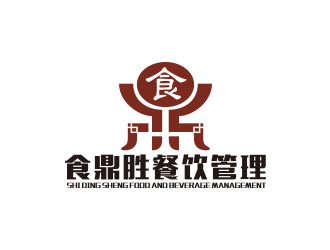 珠海市食鼎勝餐飲管理 專業餐飲管理服務的優勢與價值