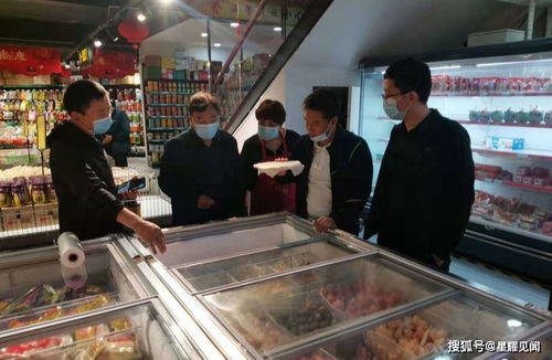 三門峽市市場監督管理局食品安全工作專班赴盧氏縣開展餐飲服務督導調研
