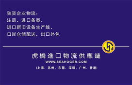 代理寶安區(qū)錢眼商機分類 互聯(lián)網(wǎng)銷售新機遇