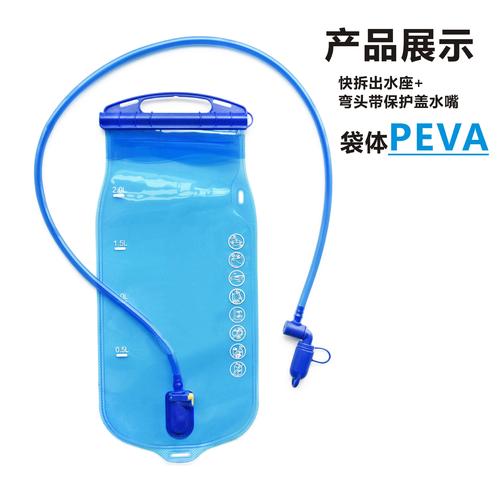 聯系工廠詳細信息圖案:純色貨源類別:現貨是否外貿:是顏色:藍色產品